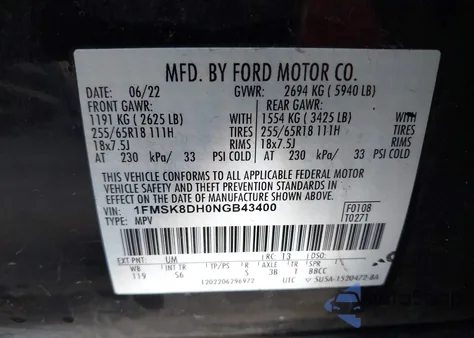 2022 Ford Explorer Xlt из США, поврежденный, VIN 1FMSK8DH0NGB43400